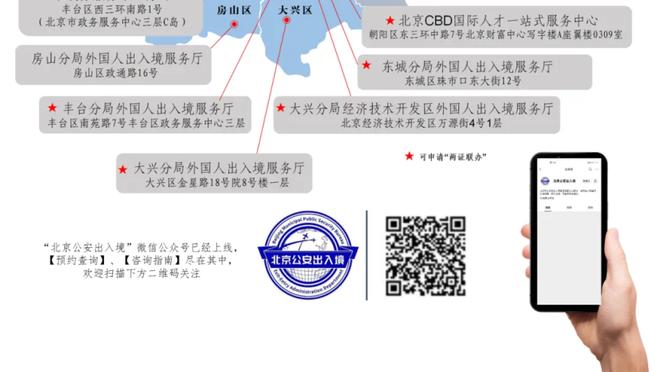 加盟后首个赛季打入15+西甲进球，贝林厄姆是皇马队史第五人